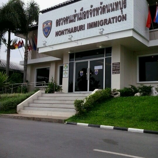 nonthaburi immigration office