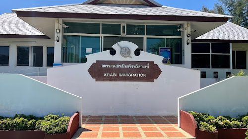 krabi immigration office