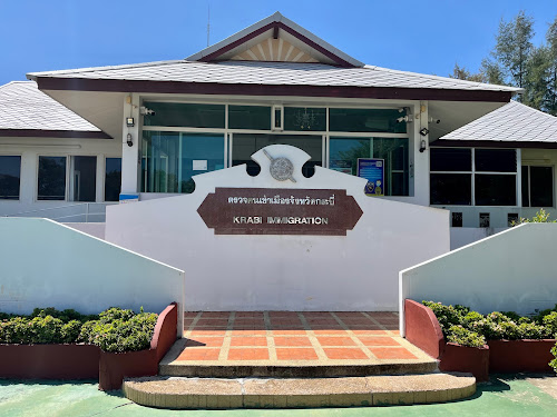 krabi immigration office