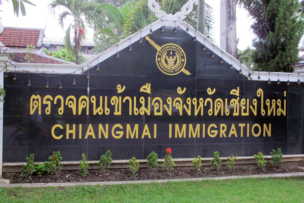 Chiang Mai Immigration Office